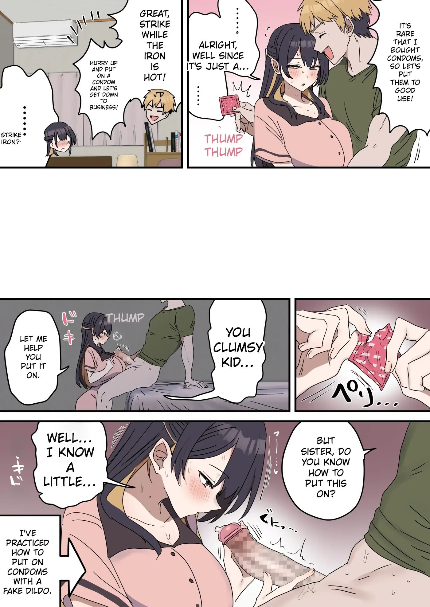 Giji Sex Kyoudai Chapter 1000 Page 111